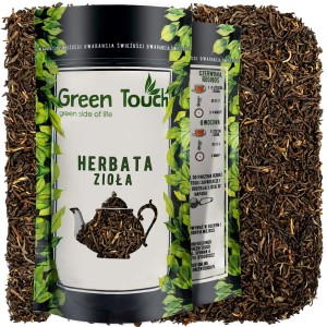 Yunnan Black Premium