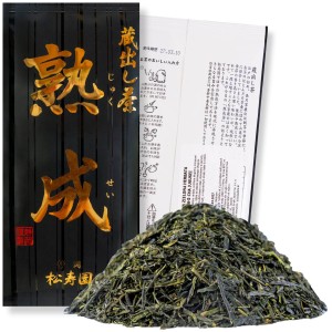 Kuradashi Cha Jukusei 100 g - herbata zielona japońska dojrzewająca, złożona