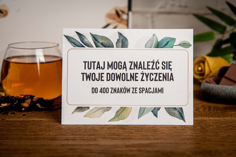 Pudełko prezentowe zestaw prezent Green Touch (27).JPG