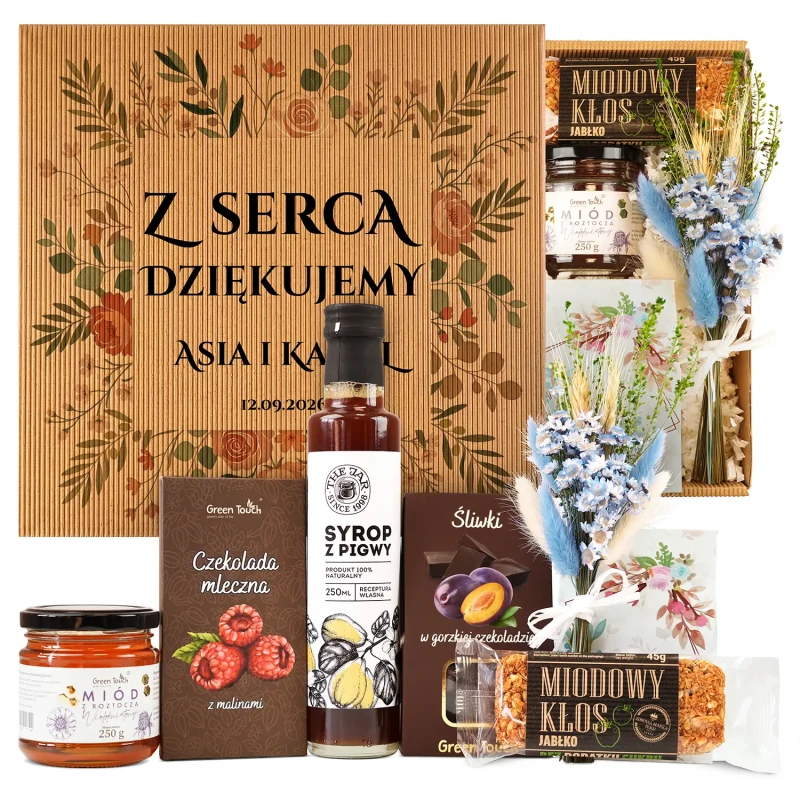 KOSZ PREZENTOWY PODZIĘKOWANIA DLA RODZICÓW CHRZESTNYCH PREZENT ŚLUB NADRUK (3).webp