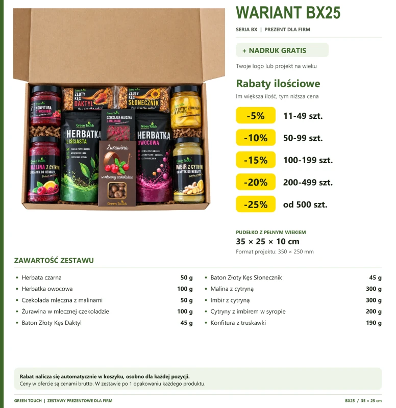Prezent dla firm z logo – duży zestaw prezentowy z nadrukiem. Kosz prezentowy BX 35 × 25 cm