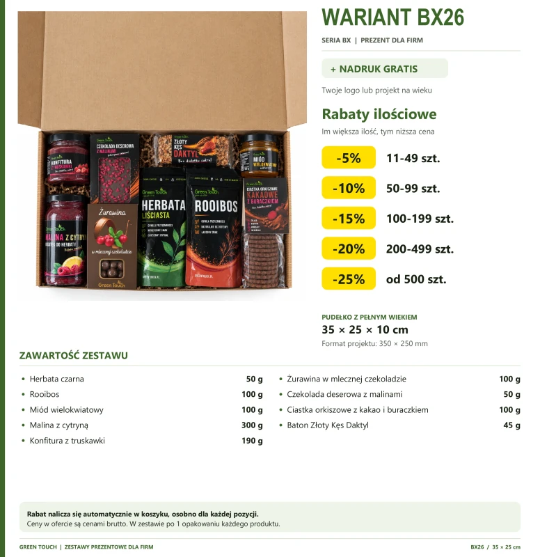 Prezent dla firm z logo – duży zestaw prezentowy z nadrukiem. Kosz prezentowy BX 35 × 25 cm