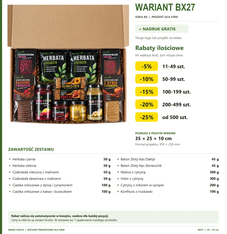 Prezent dla firm z logo – duży zestaw prezentowy z nadrukiem. Kosz prezentowy BX 35 × 25 cm