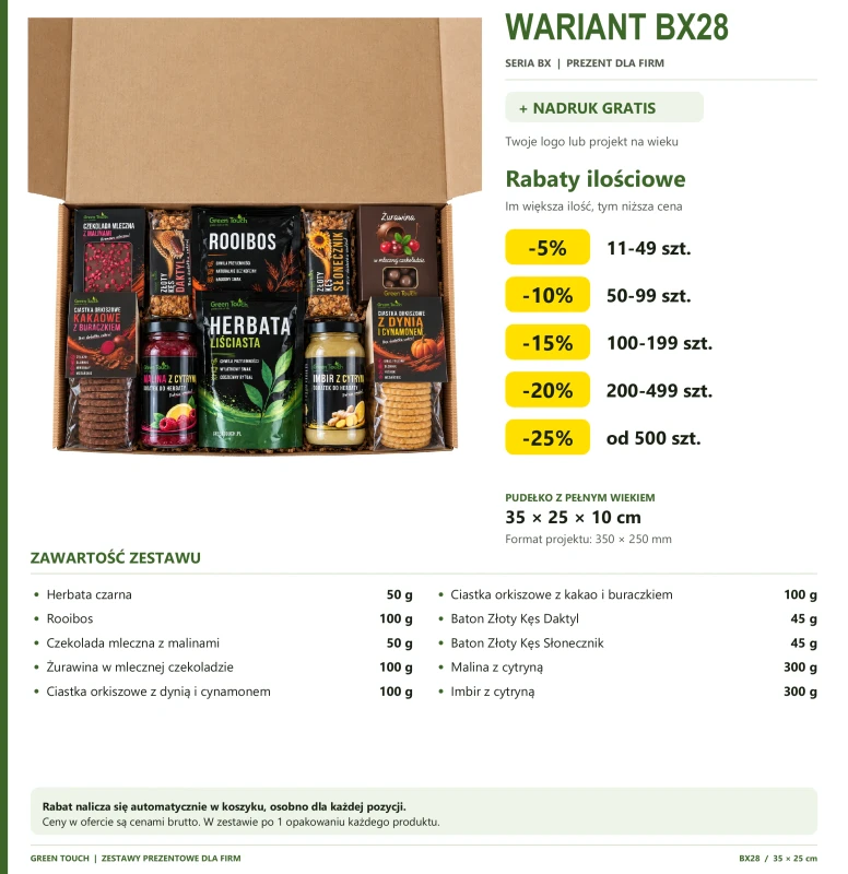 Prezent dla firm z logo – duży zestaw prezentowy z nadrukiem. Kosz prezentowy BX 35 × 25 cm