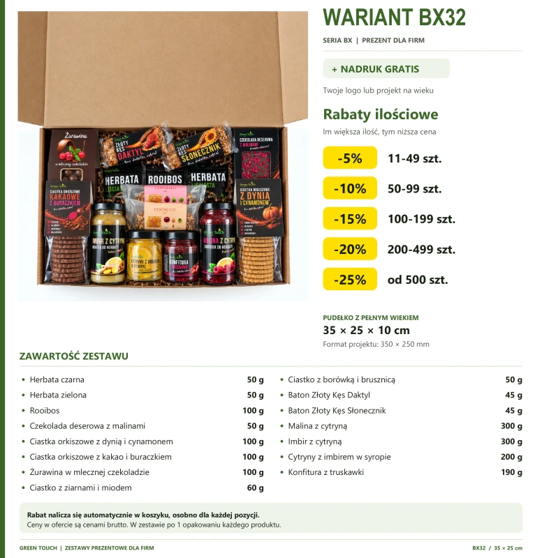 Prezent dla firm z logo – duży zestaw prezentowy z nadrukiem. Kosz prezentowy BX 35 × 25 cm