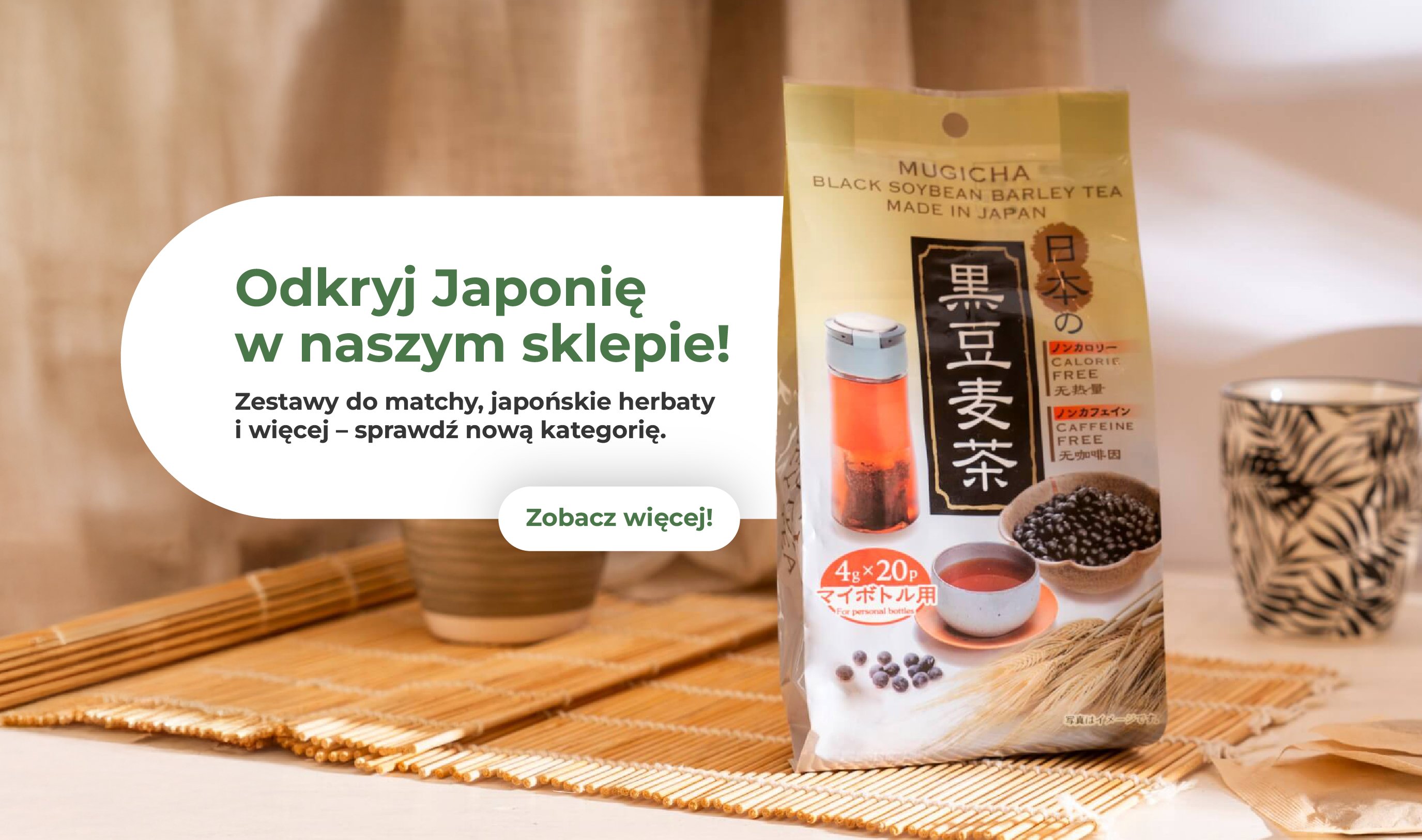 Kategoria produkty japońskie Green Touch
