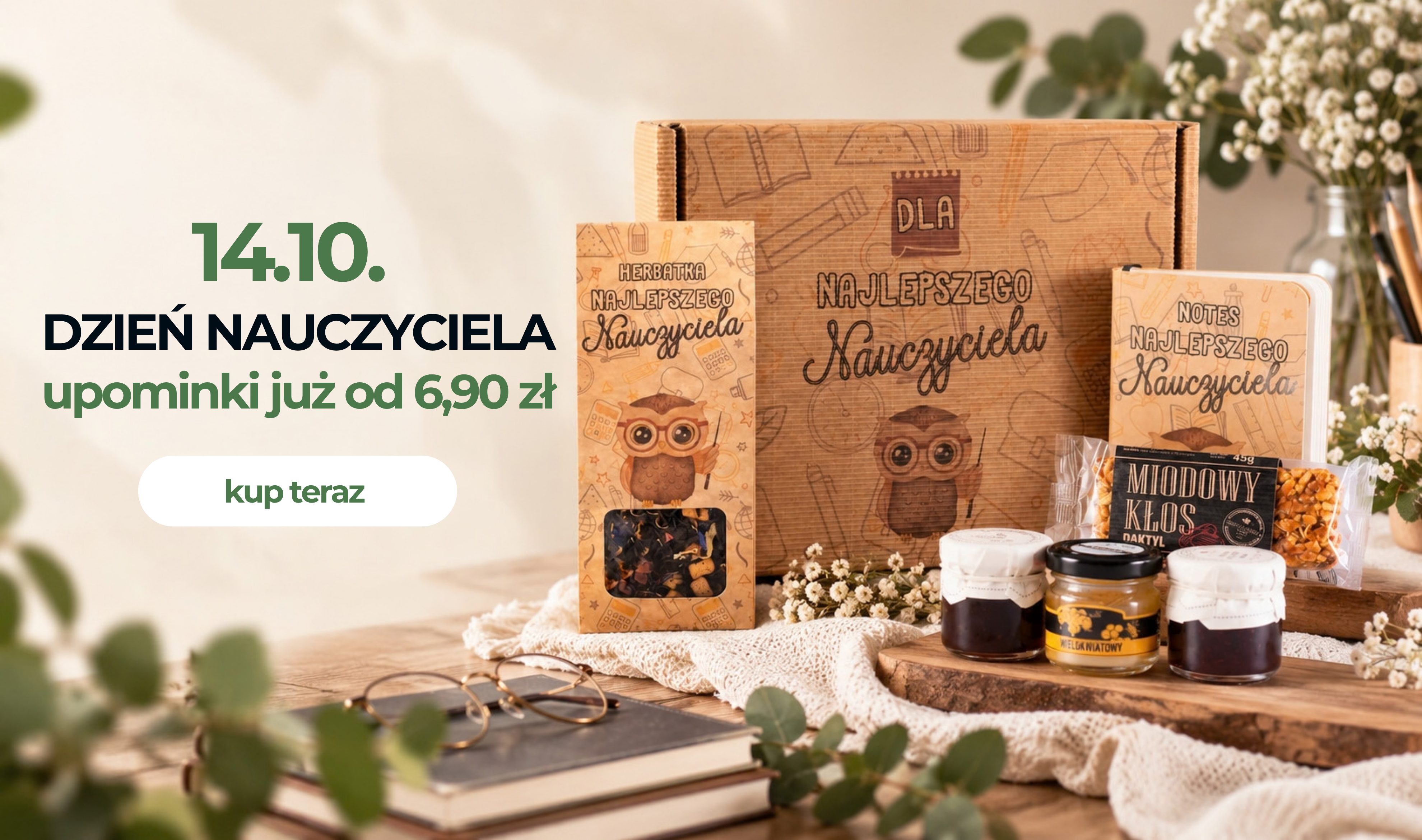 Dzień Nauczyciela 2026 Green Touch