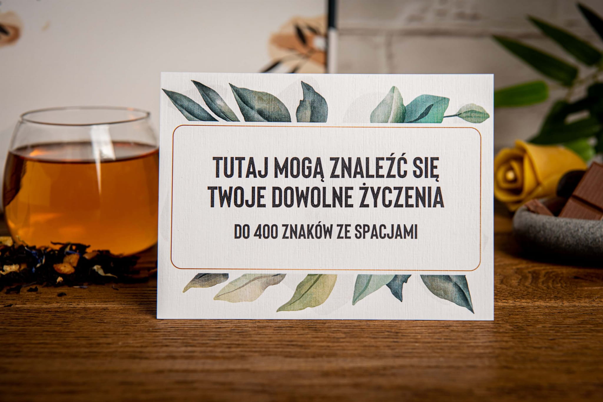 Pudełko prezentowe zestaw prezent Green Touch (27).JPG